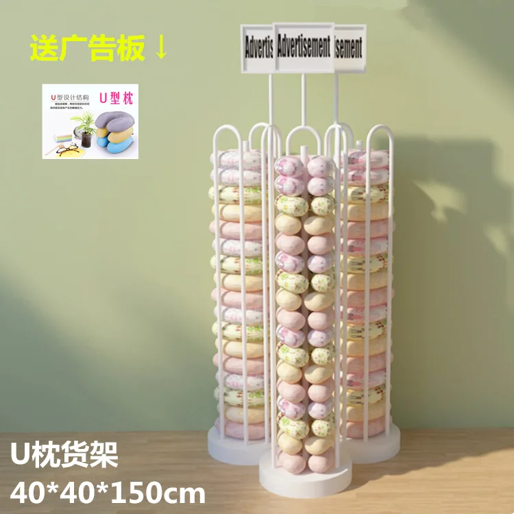 Expositor en forma de U para a - Home Textiles Exhibition reseña y precio