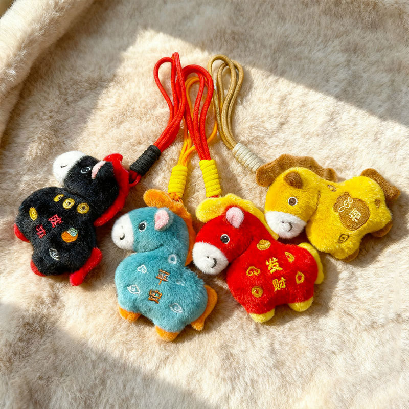 Nuevo Adorno de Peluche de Cab - Home Textiles Meaning reseña y precio