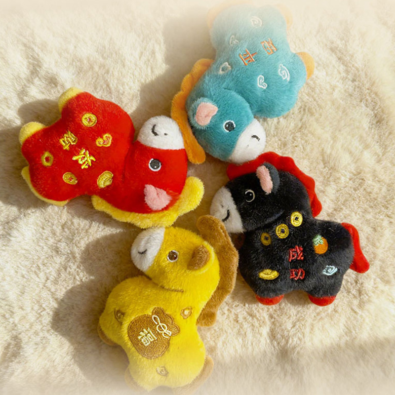 Nuevo Adorno de Peluche de Cab - Home Textiles Meaning reseña y precio