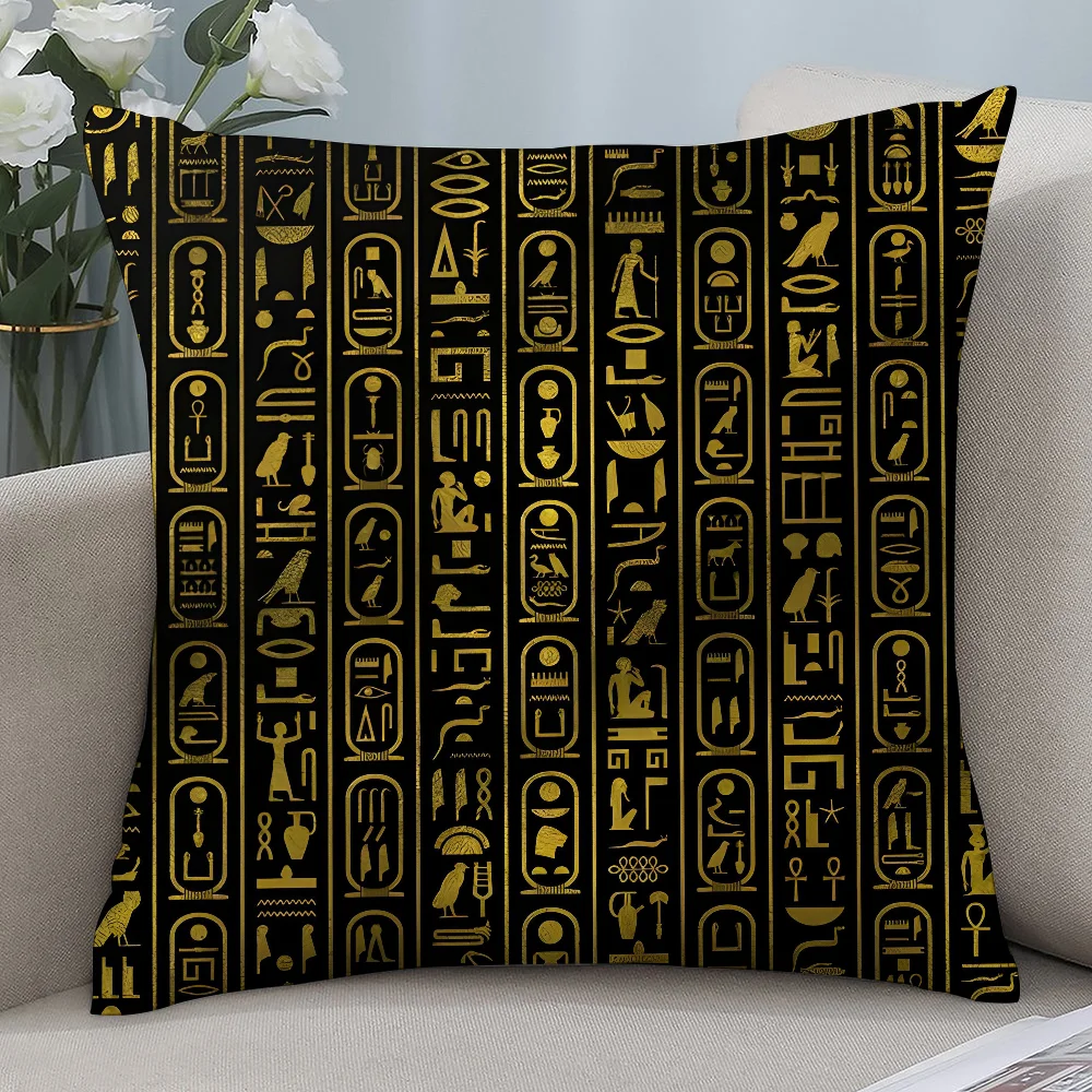 Funda de almohada Anubis del A - Home Textiles Egypt reseña y precio